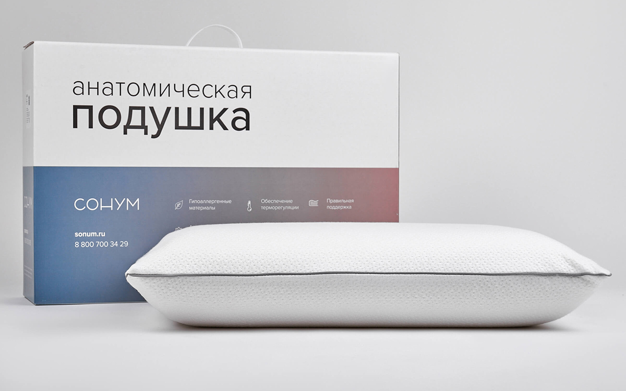 Сонум Middle фото 7